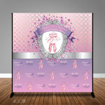 Ballerina Themed Baby Shower Banner Backdrop/ Step & Repeat Design, Print and Ship!